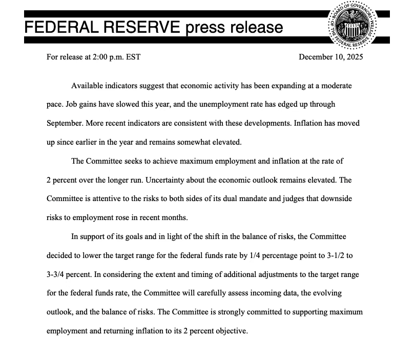 美联储如期降息25个基点，预计2026年仅降息一次