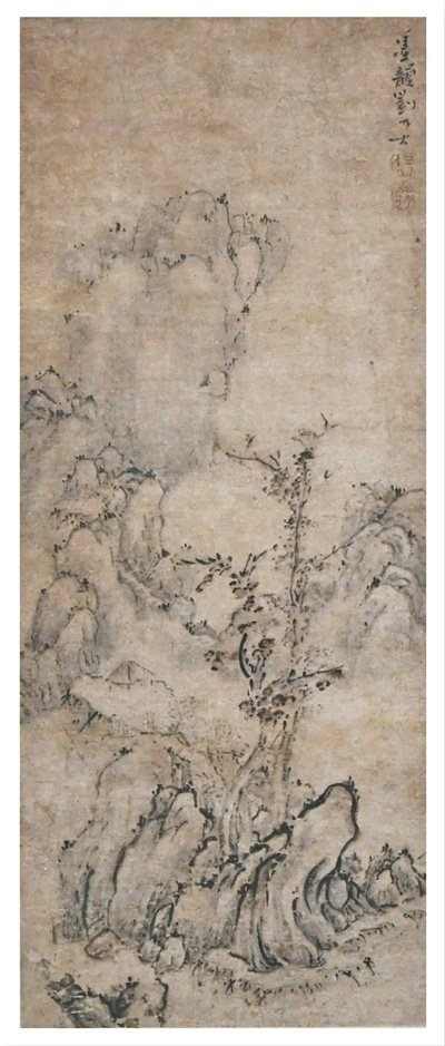 匠心护枯纸 妙手补丹青